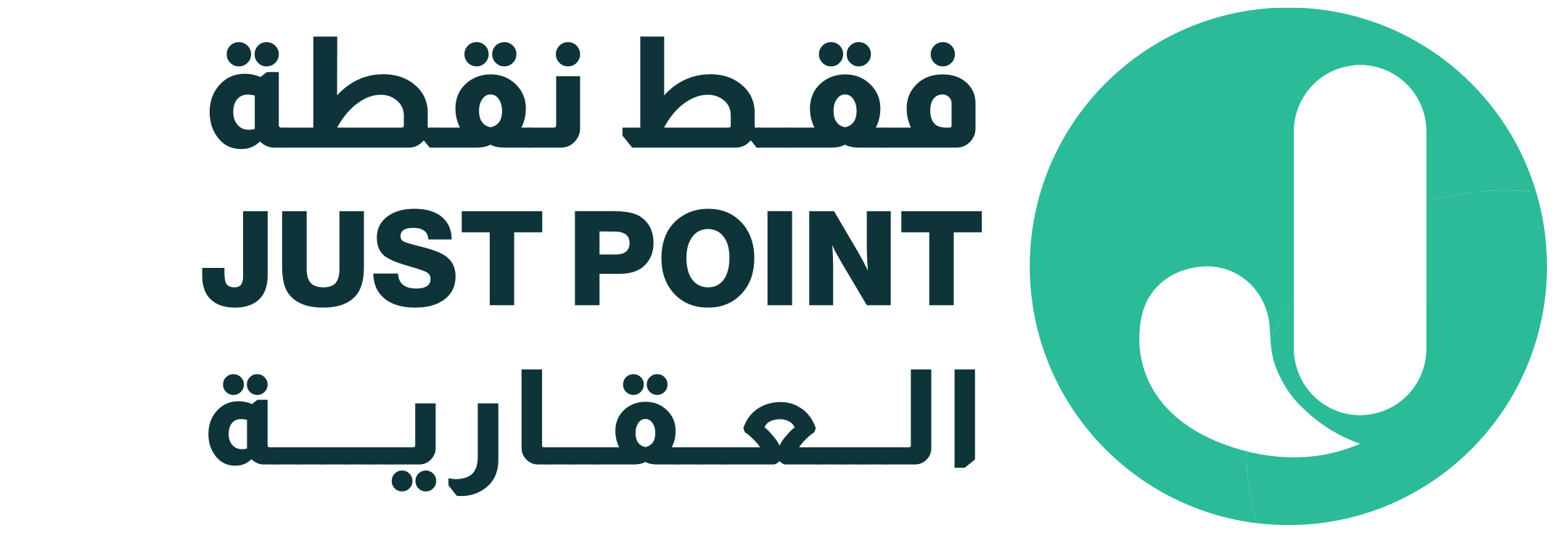 جست عقار